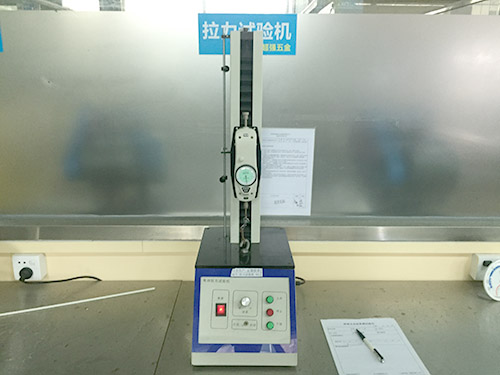 Tensile testing machine